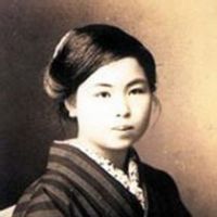 金子美玲