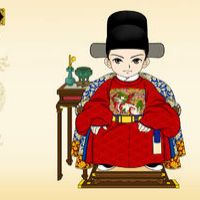 贼眉鼠眼