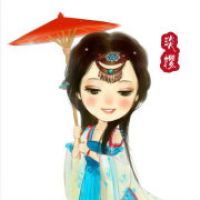 淡樱
