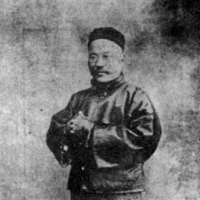 吴趼人