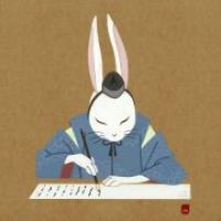 呼葱觅蒜