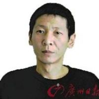 刀尔登