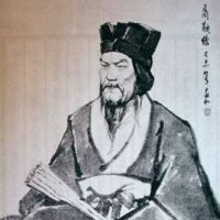 商鞅