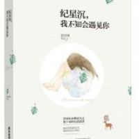 蓝宫调