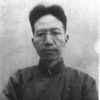 陈寅恪的名言