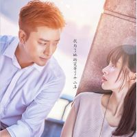 席郗辰的经典台词