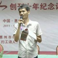 许立志的诗词