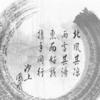 何宁