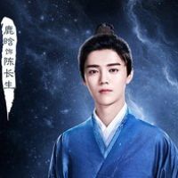 陈长生的经典台词