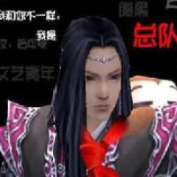 青修的歌词