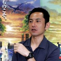 宫崎吾朗