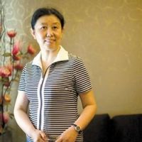 金雁