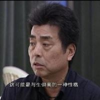 村上龙