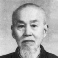熊十力