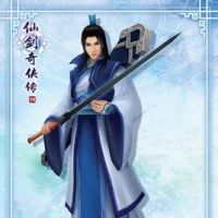慕容紫英