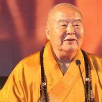 星云大师的名言