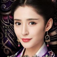李长乐