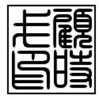 顾时戈