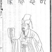 胡铨的诗词