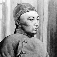 高鹗