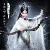 徐有容的经典台词
