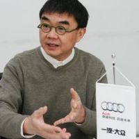 张永和