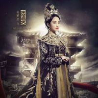 南枯明仪的经典台词