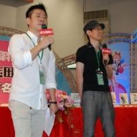 鸭志田一
