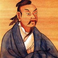 庄子