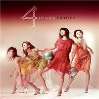 4 In Love的歌词