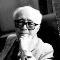黄仁宇