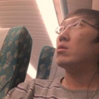 藤井树