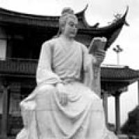 黄公度的诗词