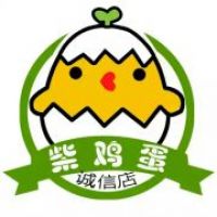 柴鸡蛋