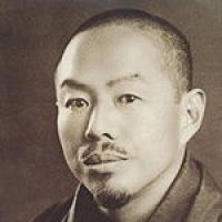 若山牧水的名言