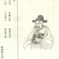 潘安的诗词