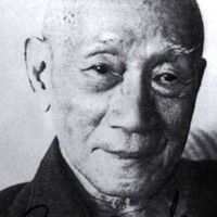 林风眠的名言