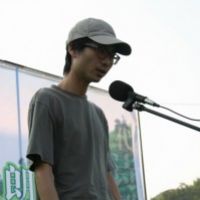 乌青
