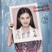 陈曦(角色)的经典台词