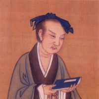 张良