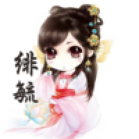 绯毓