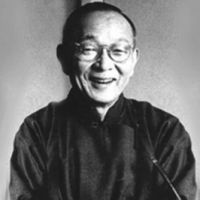 林语堂的名言