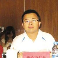 我吃西红柿的名言