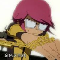 米龙的经典台词
