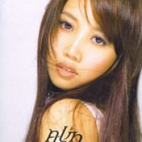 A-Lin