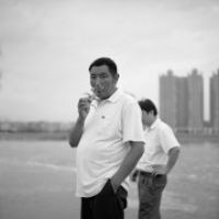 严明