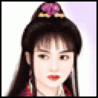 尉迟有琴