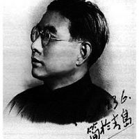 台静农的名言