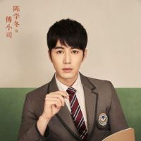 傅小司