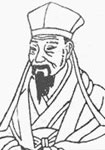 元好问的名言